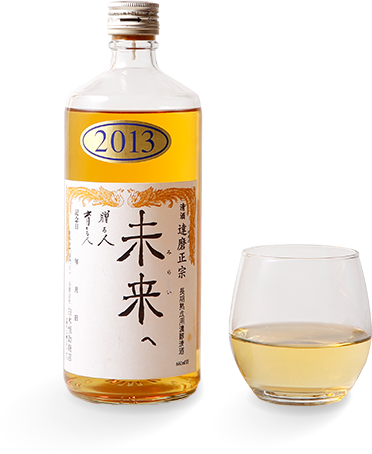 纯米陈酒